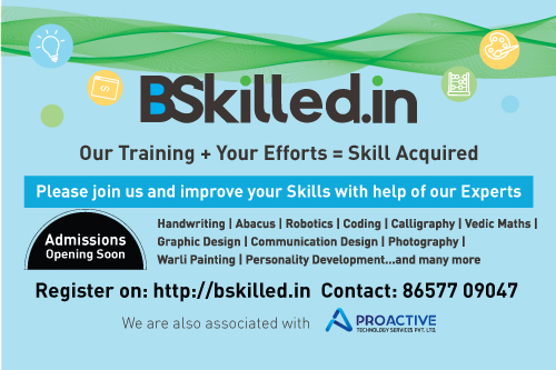 ABOUT BSkilled.in JOURNY